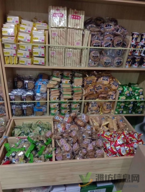 風(fēng)吹蒲公英5.5元休閑食品入駐濰坊誠招個縣代理加盟