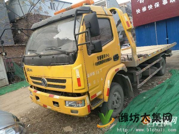 二手東風江淮藍牌一拖二清障車價格 有現車