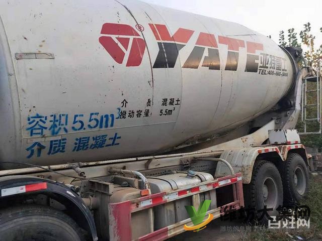 急售16年國四精品二手豪沃?jǐn)嚢柢?大20方亞特上裝