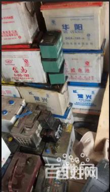 專業(yè)更換電動(dòng)轎車,電動(dòng)三輪,電動(dòng)四輪各種型號(hào)電瓶