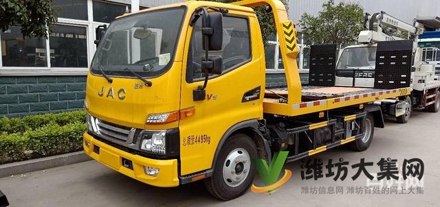 東風藍牌一拖二清障車廠家直銷多少錢 有現車超低首付