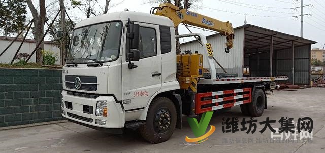 東風藍牌一拖二清障車廠家直銷多少錢 有現車超低首付