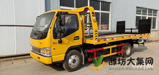 東風藍牌一拖二清障車廠家直銷多少錢 有現車超低首付