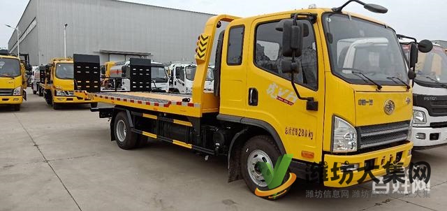 東風藍牌一拖二清障車廠家直銷多少錢 有現車超低首付