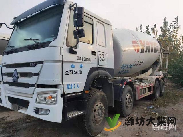 急售16年國四精品二手豪沃?jǐn)嚢柢?大20方亞特上裝