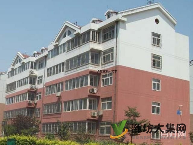 安順小區(qū)精裝三室鄰近東風(fēng)街,空調(diào)兩部,家電齊全,急