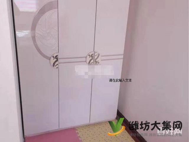 安順大廈 全新裝修 家電齊全 采光好 拎包入住,急