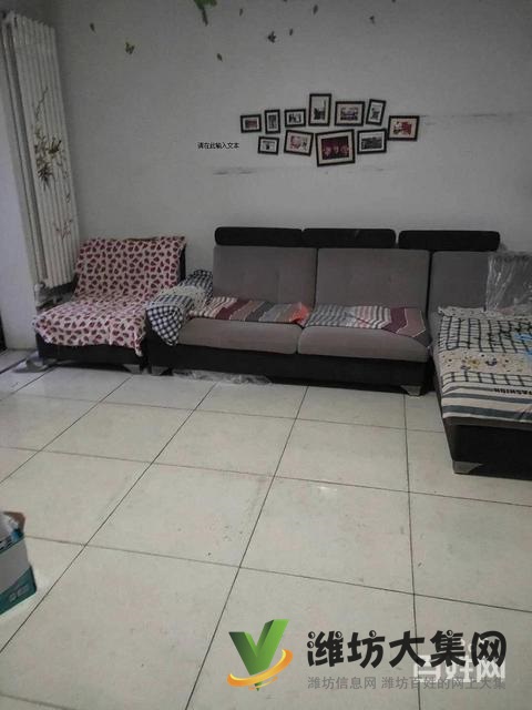 安順小區(qū)精裝三室鄰近東風(fēng)街,空調(diào)兩部,家電齊全,急