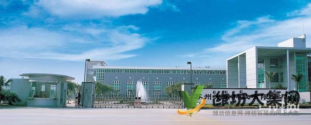 節(jié)假旅游+倉管檢驗(yàn)+無需經(jīng)驗(yàn)+火爆招聘+招聘普工