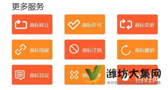 濰坊專業(yè)會(huì)計(jì)代理記賬報(bào)稅,免費(fèi)工商注冊(cè),出口退稅
