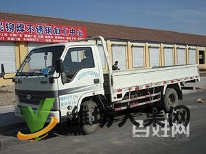 呈祥搬家濰坊正規搬家公司電話 8269606