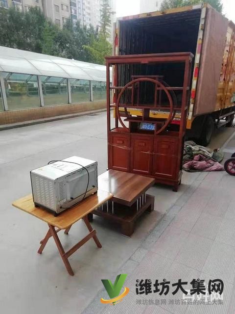 濰坊吉安搬家,服務質量有保證