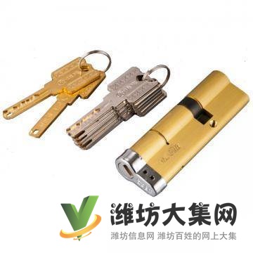 高密開鎖2566110、換鎖芯密碼鎖、汽車鎖配鑰匙