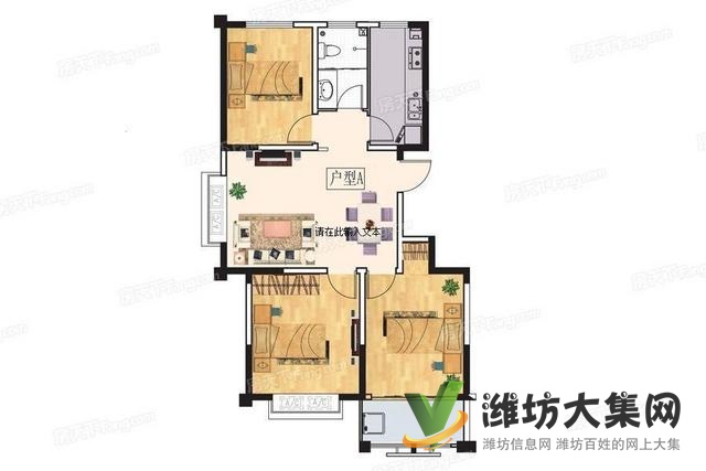 華都頤年園2樓精裝沒住過。三室配家具。雙氣供暖/1