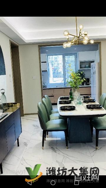 圣菲漫步 普通住宅 中等裝修