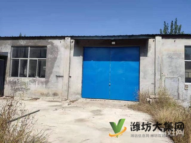 (快租免費尋址)昌樂S223喬官梁家莊工業園廠房出租