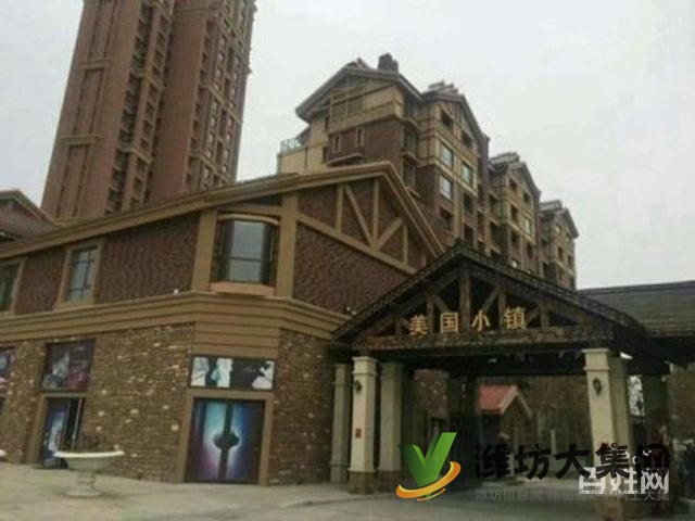 33.8萬一套起拍,正常手續 無額外費用 也可首付百分之十