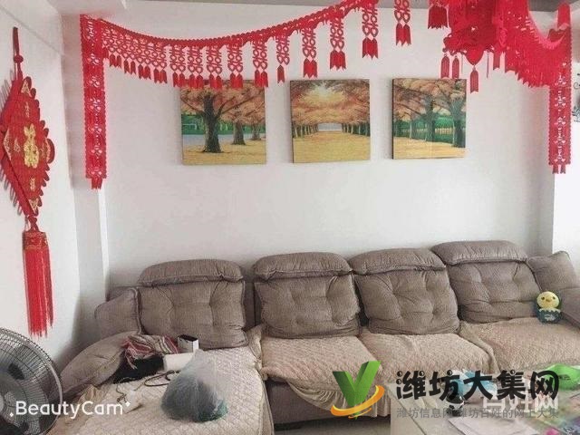 直降5萬 三天必賣 五中近 金都北苑 婚房精裝三室110平