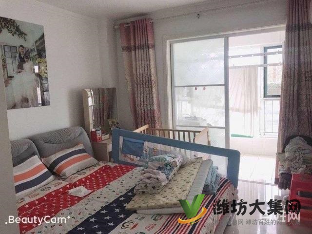 直降5萬 三天必賣 五中近 金都北苑 婚房精裝三室110平