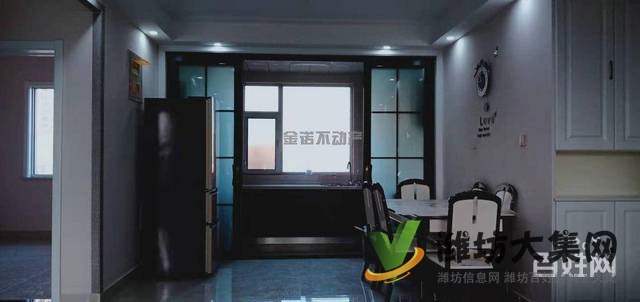 清河壟塬精裝未住三室好房 大H戶型 全屋品牌裝修92.5萬(wàn)