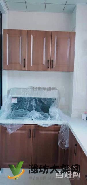 清河壟塬精裝未住三室好房 大H戶型 全屋品牌裝修92.5萬(wàn)