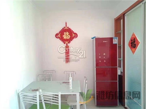 魯發(fā)名城104平精裝大三室,干凈電視空調(diào)洗機(jī)都有,家具家電齊全,有鑰匙隨時看房子,1500元/月