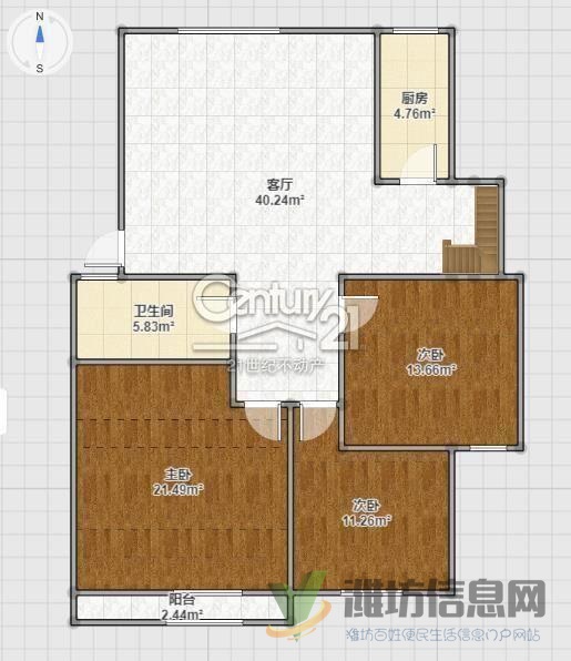 魯發(fā)名城104平精裝大三室,干凈電視空調(diào)洗機(jī)都有,家具家電齊全,有鑰匙隨時看房子,1500元/月
