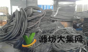 德州二手銅電纜回收/德州高低壓電纜回收利用