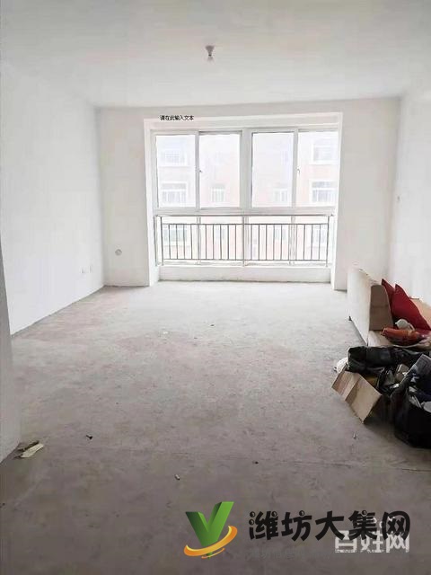 首付10萬新城花園 140平米毛坯房三室兩廳無稅急