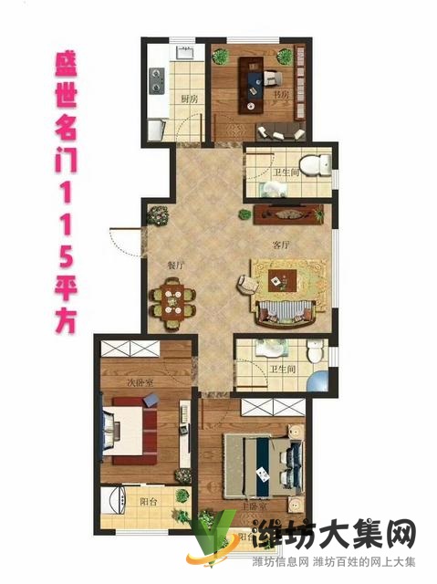 稀缺三房兩衛(wèi),景觀樓層,毛坯一手房,***帶車位倉庫