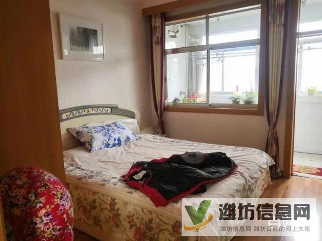 永安家園黃金3樓 精裝修帶前后大涼臺(tái)拎包入住