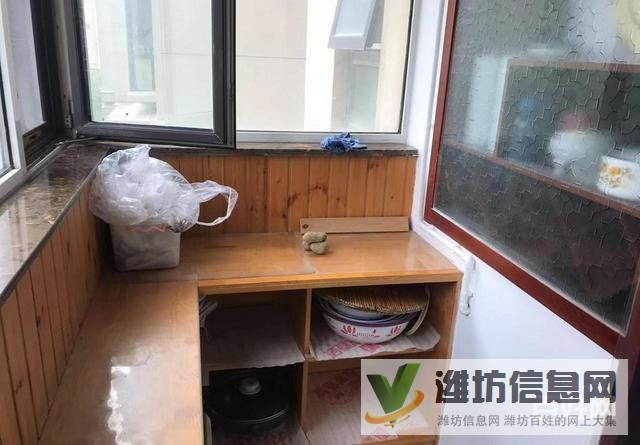 佳樂家近142平方 三室客廳朝陽 中間樓層茂華紫苑