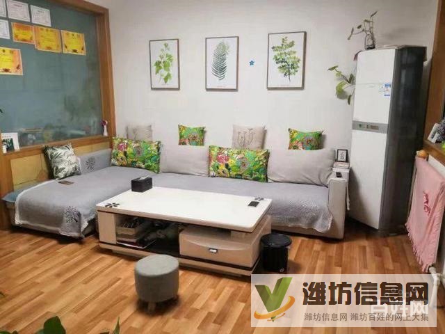 永安家園黃金3樓 精裝修帶前后大涼臺(tái)拎包入住