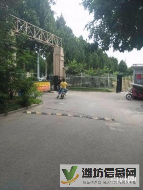 上城佳樂家近,茂華紫苑公館,已裝修,帶部分家具家電,急售86