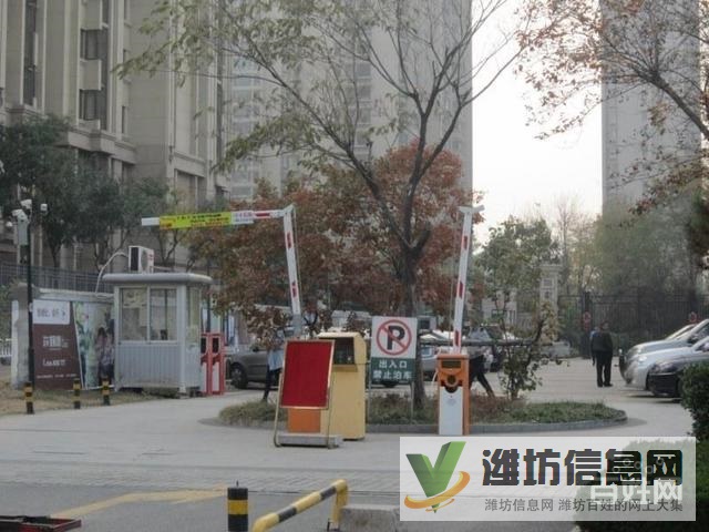 上城佳樂家近,茂華紫苑公館,已裝修,帶部分家具家電,急售86