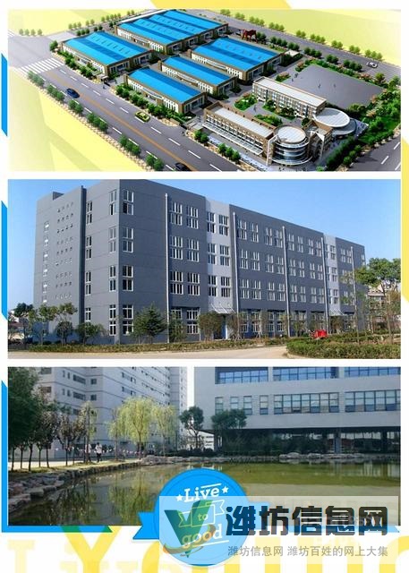 廠家直招+月薪六千+電子普工+倉管蘇州電子廠+年終分紅