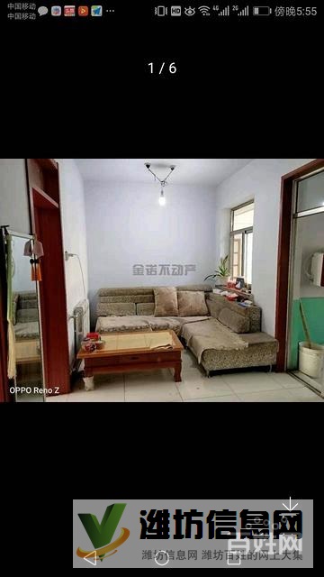 熱電廠家屬院低樓層72平精品兩室?guī)Σ厥?4.5萬養(yǎng)老首選