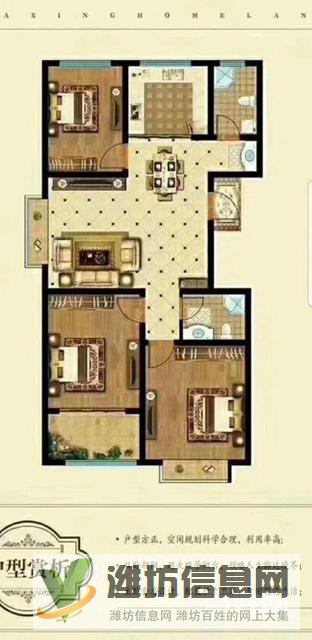 興華學(xué)校 景建好房三室兩廳精裝修房主急售