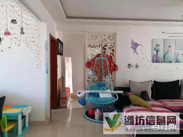 上城佳樂家近,茂華紫苑公館,已裝修,帶部分家具家電,急售86