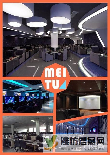 普工電子+年終分紅+學歷補貼+倉管測試+幸福生活