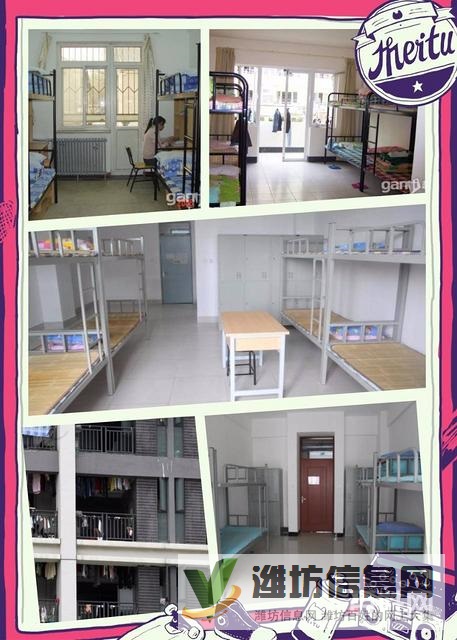 廠家直招+月薪六千+電子普工+倉管蘇州電子廠+年終分紅