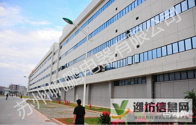 急聘普工 倉管普工電子安檢員 廠家直招 昌樂