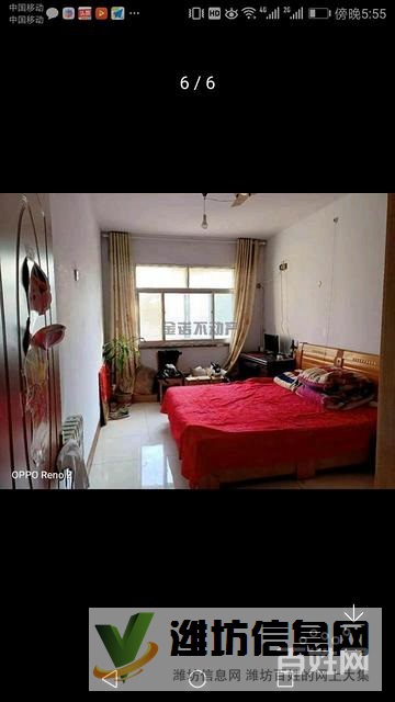 熱電廠家屬院低樓層72平精品兩室?guī)Σ厥?4.5萬養(yǎng)老首選