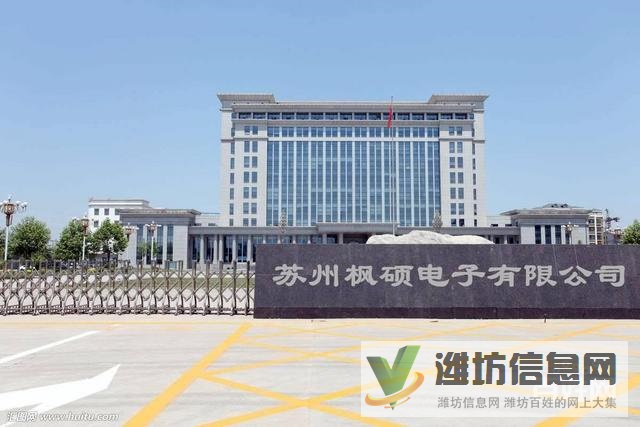 入職有獎+技工招聘+急聘普工+倉管測試+火爆招聘