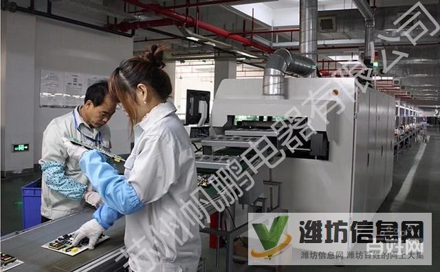 世界百強+倉管普工電子保安+聘操作工+月薪六千