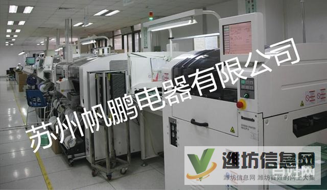 倉管電子普工檢驗物料 急聘普工 當天入職濱海開發區