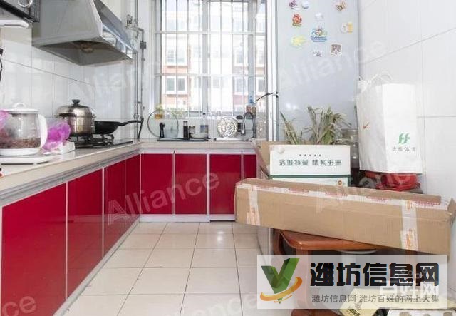 佳樂家高鐵新城近122平大三室 三樓客廳朝陽 精裝有證出稅