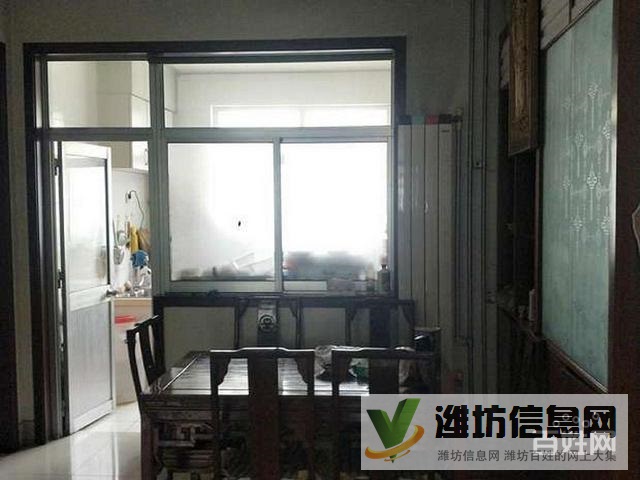 金諾無虛假審計局單位上的好房子,帶儲藏室送車庫便宜