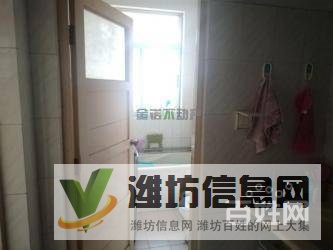 新出*,*好的樓層,房子超級(jí)干凈