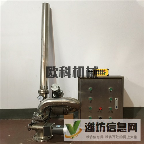 固定式消防水炮手動消防水炮滅火消防水炮